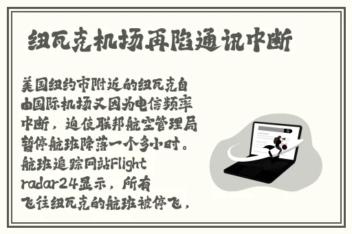 甘雨挤奶